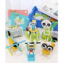 (다르담) 과학교구 체인저 로봇 블록 풀 패키지 312pcs