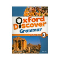 Oxford Discover Grammar 3(Student Book)