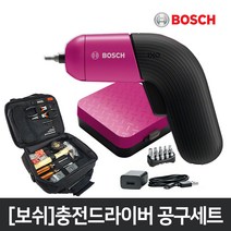 보쉬3.6V 충전드라이버 공구세트_IXO6 colour홈패키지, 단품