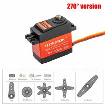 SERVO 1X 방수 서보 20KG 대형 토크 메탈 기어 디지털 바하 1/8 1/10 스케일 RC 카, 08 1x 270 30KG Servo