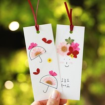 압화 책갈피 만들기 세트 1인용 화이트 독서 북마크, 카모마일