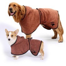반려견 목욕타올 샤워가운 (XS~XL), 브라운