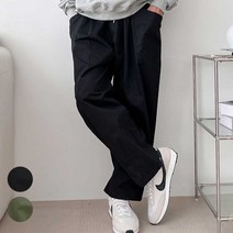 편한 와이드 팬츠 남주 벌룬 바지 캐주얼 힙합 스트릿