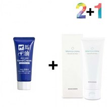 마유 핸드 크림 가을 보습 여행 손끝, 마유핸드크림 2개_곤약젤리필링젤 1개