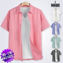 메이드 DNF_린넨 스크래치 반팔 셔츠 015-A_(SSHT) 남자 빅사이즈 린넨 반팔 셔츠 남성 캐주얼 리넨 남방 와이셔츠 95~130 마남방