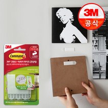 3M 코맨드 액자부착 테이프혼합 소8/중16개입
