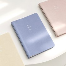 2023년 고급 날짜형 월간 플래너 스케줄러 (회사 업무용 추천/22년 11월부터 23년 12월까지/월간 14개월 효울적 스케줄관리/113페이지 넉넉한 라인노트), 3. 오가닉 코튼