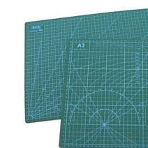 칼집 방지 커팅 매트 A3 고무판 칼판 제도 데스크 패드