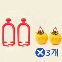 곶감걸이 걸이핀 100개x3개 곶감건조대 감꽂이 꽃감감건조기 감걸이 감꽂이 감말리기 감말리는도구 곳감걸이 곳감행거 곶감건조 곶감건조걸이 곶감건조기 곶감건조대 곶감걸이 곶감고정핀 곶감꼬지 곶감꽂이 곶감만드는방법 곶감만드는법 곶감만들기 곶감말랭이 곶감말리기 곶감말리는 곶, 본상품