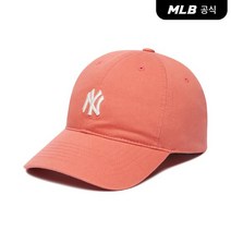 MLB 루키 언스트럭쳐 볼캡 NY (Coral)