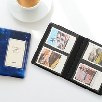 콜렉트북 콜북 미니 사진첩 사진 앨범, 밤하늘