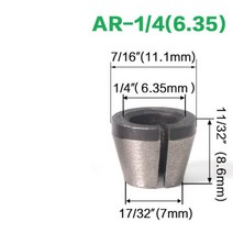 6mm/1/2mm/8mm 목공 라우터 비트 조각 기계 우드 밀링 커터 척 변환 세트 6.35 피, 13 AR 1-4(6.35)