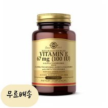 솔가 네추럴리 소스드 비타민 E 67 mg 100정, 1개, 100개
