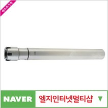 제이원공구 스트레이트콜릿척 (ER) S32ER20M-100 책임공구