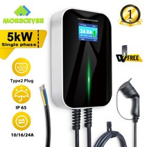씨텍충전기 EV Wallmount 전기 자동차 충전 스테이션 SE Wallbox Type 2 Cable1 위상 스위치 전류 10/16/24A 5KW IEC 62196, 단일옵션