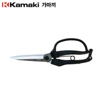 가마끼 적과가위 710D 50MM