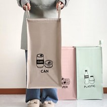 분리수거함 재활용 빨래 바구니 소품 정리함 다용도 보관 부직포 타포린 가정용, 라이프대용량분리수거함3P