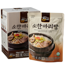코스트코 뼈없는 소한마리탕 750g 3개 도가니 소꼬리 사골 곰탕, 3입