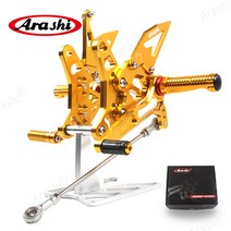Arashi CNC 조절할 수 있는 발판 근거지 후방 설정 풋페그 에 SUZUKI SV650 / S / X 2016 - 2023 SV650S SV650X 2018 백스텝도, 금색, 1개