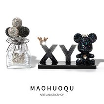 곰돌이방향제 자동차 향수 좌석 곰 남성과 여성 커플 자동차 스윙 테이블 아로마 테라피, 별하늘 블랙 + 라이트 럭셔리 벌룬 + 쿠션, 기타 메모