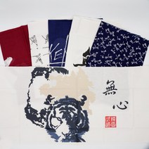 검도 면수건 호면 머리수건 모음, 무심호랑이
