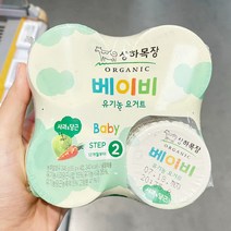 상하목장 유기농 베이비 사과당근 85g X 4개입, 종이박스포장