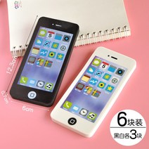 6개세트 iphone 지우개 잘지워지는 큰 대왕지우개 휴대폰 모형 아이폰 모형 지우개 다용도, 블랙3개 + 화이트3개