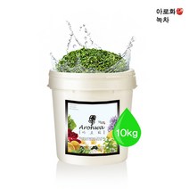 아로화(Arowha) 녹차 아로마 입욕제 (족욕제) 10kg 대용량 업소용 입욕 / 족욕 가루, 1통