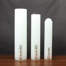 식물성양초 1박스 법당초 불교초 제사초 불교양초, 밀대(1박스50개)