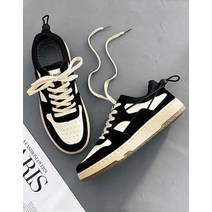 애슬레져 캐쥬얼 스니커즈 운동화