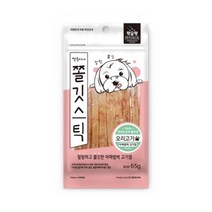 국내산 강아지 양치껌 오리 야채 2개 4개월강아지간식 개간식