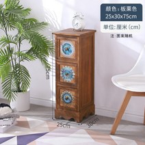 엔틱 원목 장식장 미국식 미니 콘솔 인테리어 장식장 24종, A