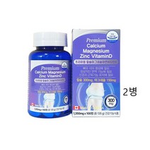 캐나다 칼슘 마그네슘 아연 비타민D 산호칼슘 비소성 성장기 청소년 어린이 중장년층 갱년기 노년층 골다공증 뼈건강 면역기능 복합영양제, 2