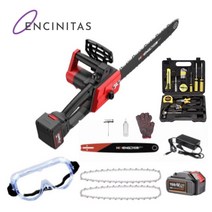 ENCINITAS 독일기술 무선 전기톱 충전식 체인톱 전동 전지 휴대용 절단용 벌목 12인치, 배터리 기본형 1개, 1개