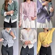 투올클로젯 얇고 부드러운 봄 가을 캐시미어 니트 긴팔 단추 가디건 7color