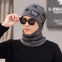 웜스타 털기모 넥워머 비니 모자 세트 그레이 남성용 비니모자 비니 겨울모자 패션비