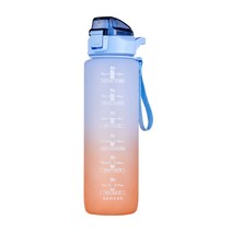 어쉐어 1리터물병 휴대용 물통 텀블러 스포츠 헬스 물통 보틀, 블루