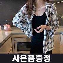 단추 루즈핏 명품 셔츠 여성 체크 카라넥