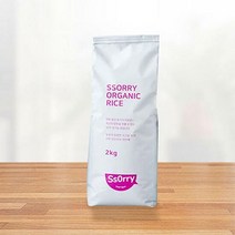 [자연맛남] 스테비아 유기농 쌀 2kg, 단품