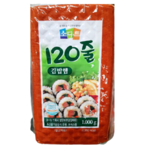 소디프 국내산 돼지고기 김밥햄 1kg 120줄 대용량