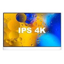 (호환가능) 15.6 인치 4K 3840x2160 휴대용 모니터 HDMI c타입 3.1 초 확장 화면 디스플레이 X-박스 스위치 전화 노트북 PS5 4 용, [02] 4K, [03] AU 플매트 카펫 매트 카펫 러그