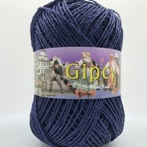 짚시실 집시실 Gipcy 털실 뜨개실 가방실 소품 1PACK판매(같은색상4볼) 해나뜨개실, 206 곤색