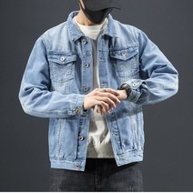 데님 코트 남성 봄가을 2023년 상의 캐주얼 카고 자켓 청자켓 Whr0373