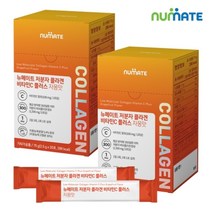 뉴메이트 저분자 콜라겐 비타민C 플러스 자몽맛 2박스, 75g, 2개