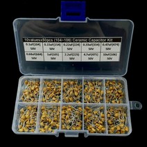 세라믹 커패시터 캐패시터 500pcs 10종 1세트 50V 0.1uF~10uF(104~106)