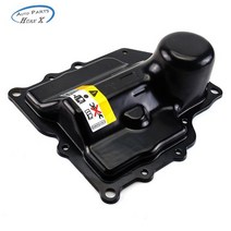 0am325219c dq200 0am dsg 자동 변속기 오일 팬 및 vw audi skoda 용 가스켓 7 단 dsg oam 밸브 바디 커버, 오일팬