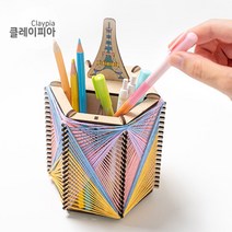 스트링아트 도안 엄마표미술놀이 집콕놀이키트, 02. B 타입