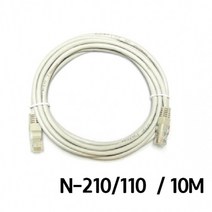 PGM*^몰랜케이블 N-210 110.10m FTP 서버실LAN 네트워크공사 랜선 UTP제작용 통신 UTP^^췤pgm, a^^옵션없슴