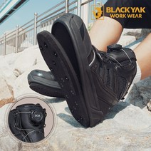 블랙야크 갯바위 낚시 신발 핀펠트화 바다 낚시화 갯바위화 미끄럼방지 논슬립 교체식, 250, 실버