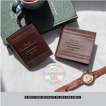 서부영화 카우보이 갈색 브라운 반지갑 주머니지갑 생신선물 남학생지갑